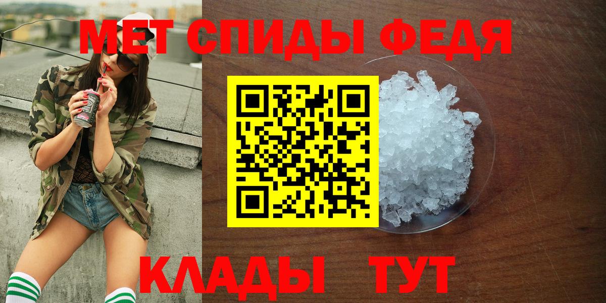 Амфетамин 98% Карталы