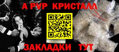 дистиллят марихуана Коммунар
