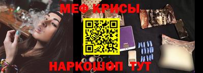 молекула духа Конаково