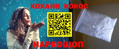 дистиллят марихуана Коммунар