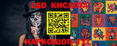 дистиллят марихуана Коммунар