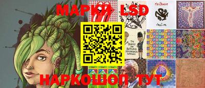 дистиллят марихуана Коммунар