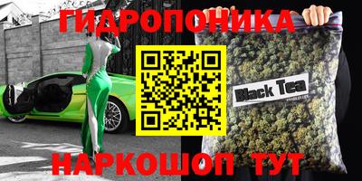 молекула духа Конаково