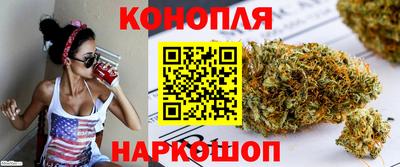 дистиллят марихуана Коммунар