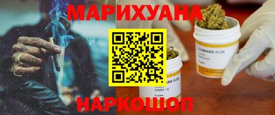 молекула духа Конаково