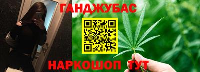 молекула духа Конаково