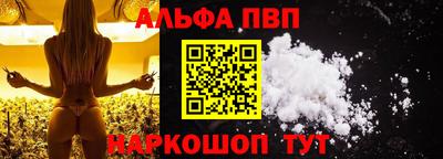 дистиллят марихуана Коммунар