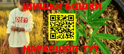 молекула духа Конаково