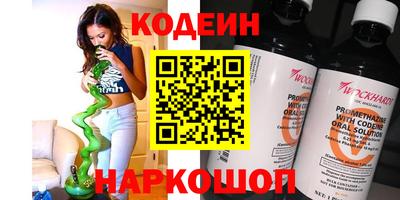 дистиллят марихуана Коммунар