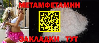 дистиллят марихуана Коммунар