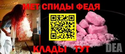 дистиллят марихуана Коммунар
