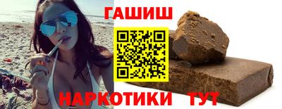 молекула духа Конаково