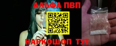 дистиллят марихуана Коммунар