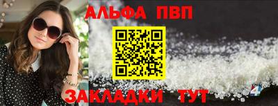 дистиллят марихуана Коммунар